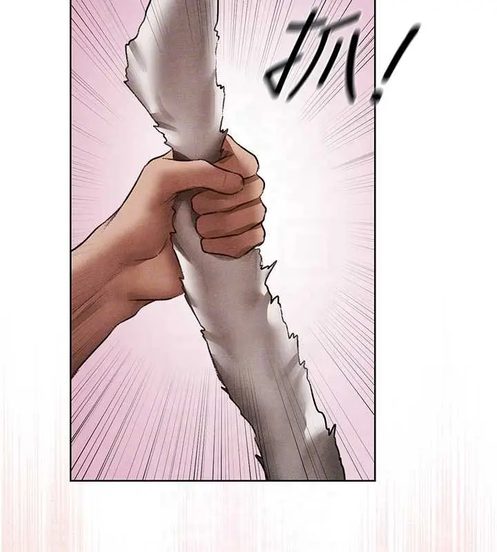 漫画《异界猎妻人》第119话第117张图