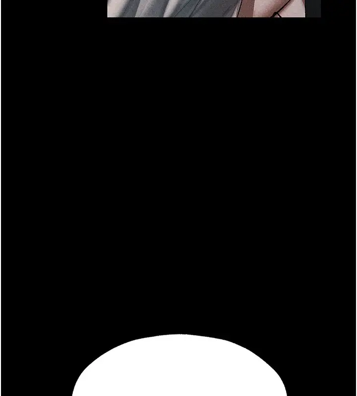 漫画《异界猎妻人》第104话第30张图