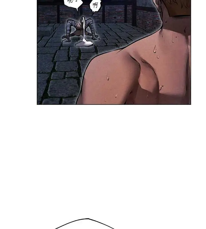 漫画《异界猎妻人》第99话第149张图