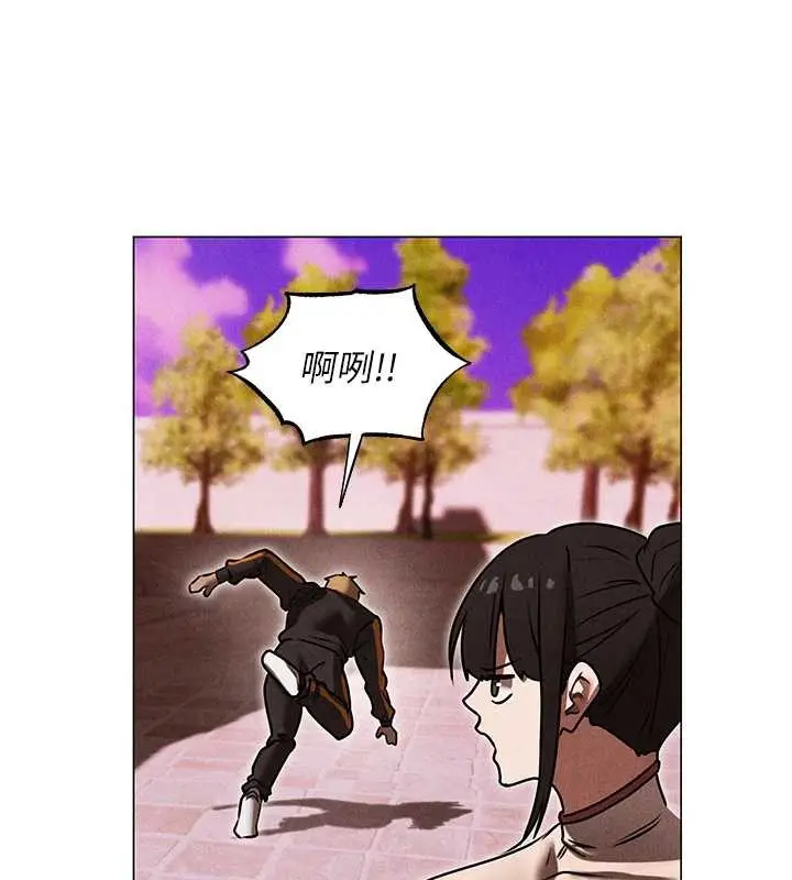 漫画《异界猎妻人》第101话第71张图