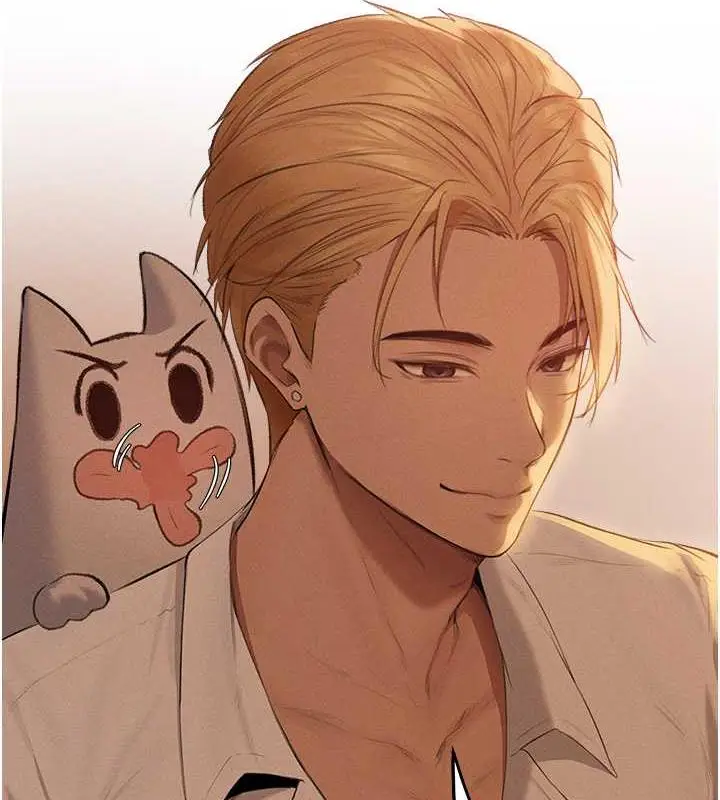 漫画《异界猎妻人》第56话第66张图