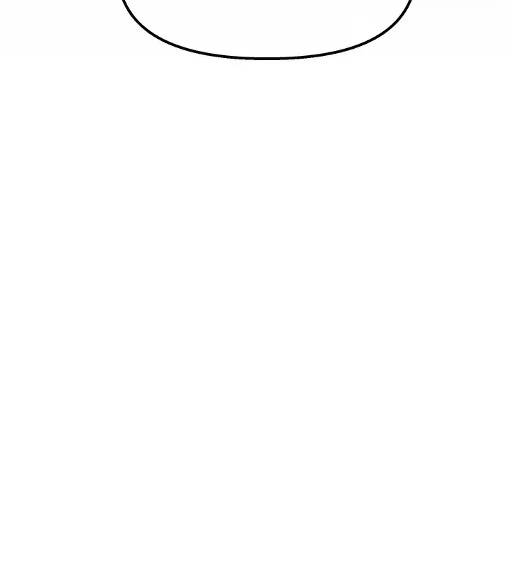 漫画《异界猎妻人》第84话第100张图