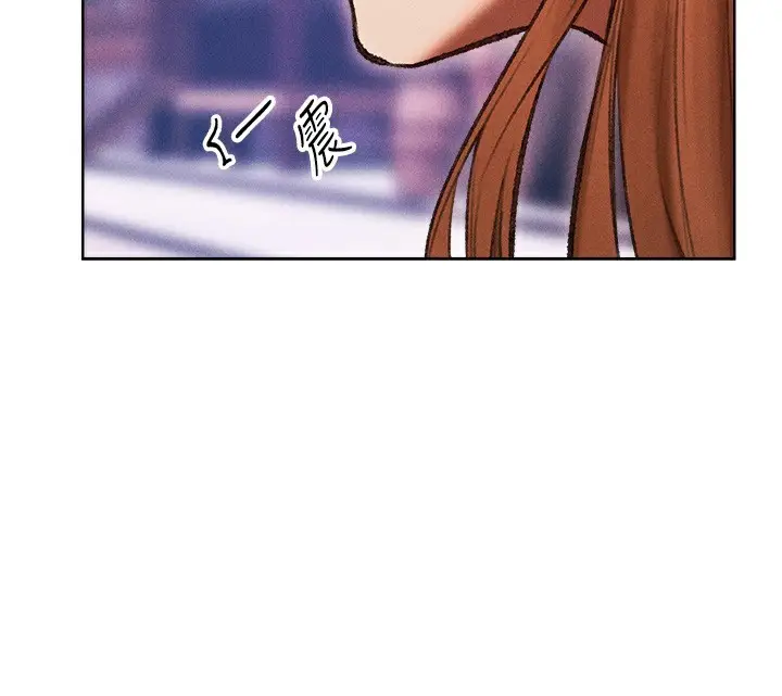 漫画《异界猎妻人》第84话第66张图