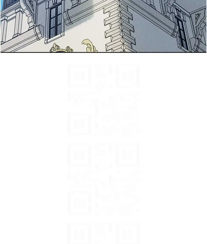 漫画《异界猎妻人》第64话第30张图