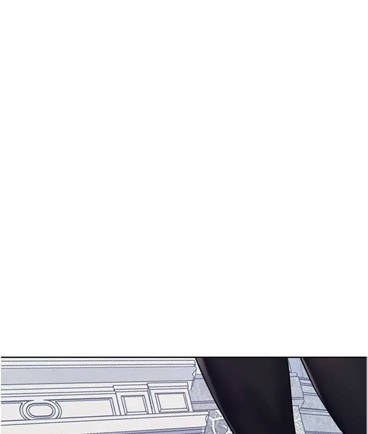漫画《异界猎妻人》第64话第38张图