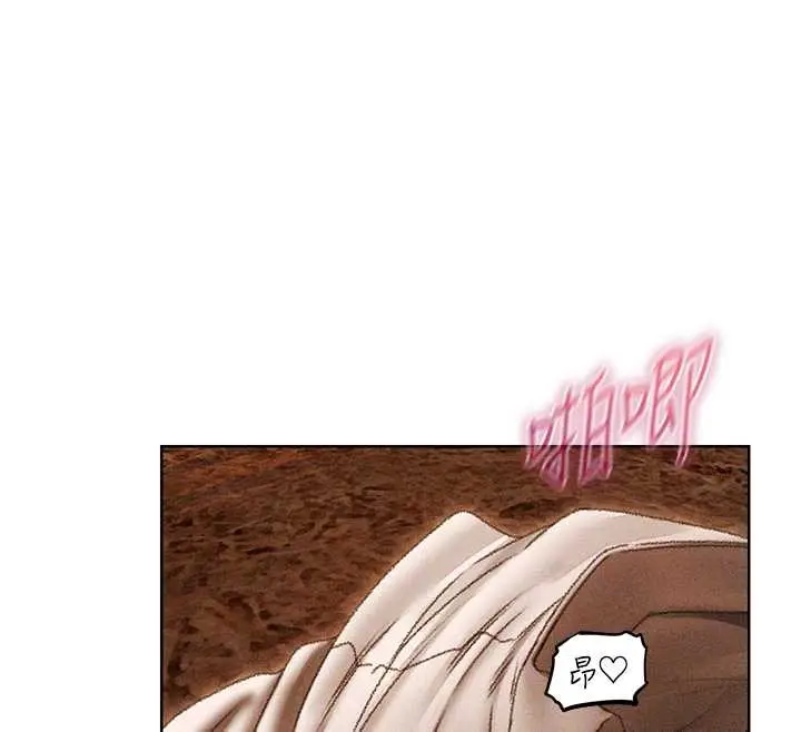 漫画《异界猎妻人》第106话第68张图