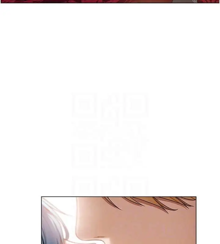 漫画《异界猎妻人》第61话第105张图