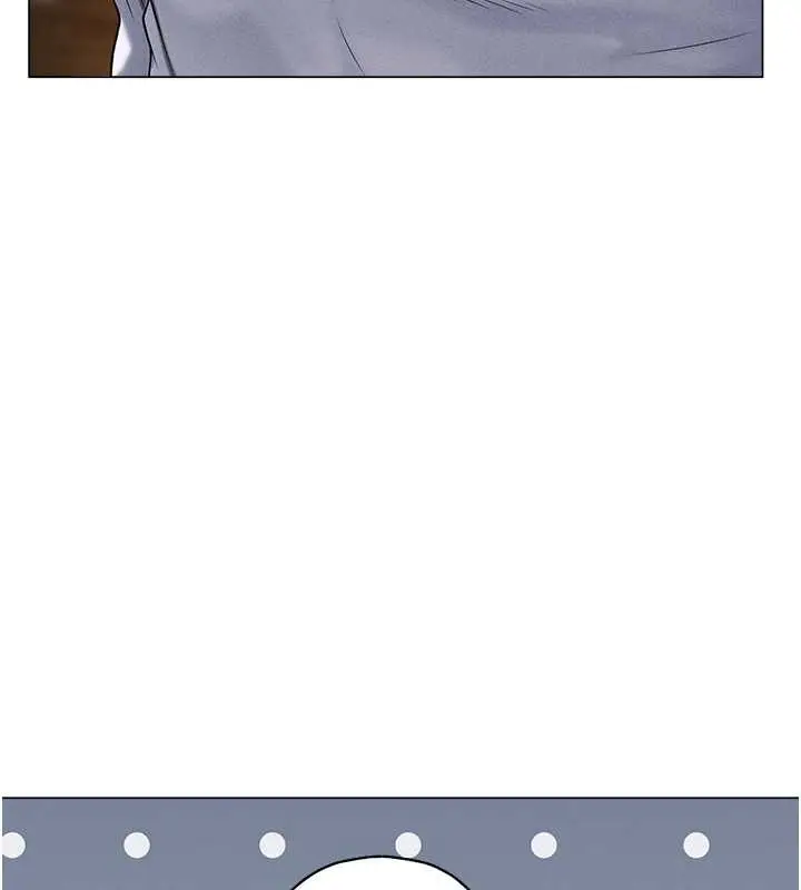 漫画《异界猎妻人》第61话第69张图