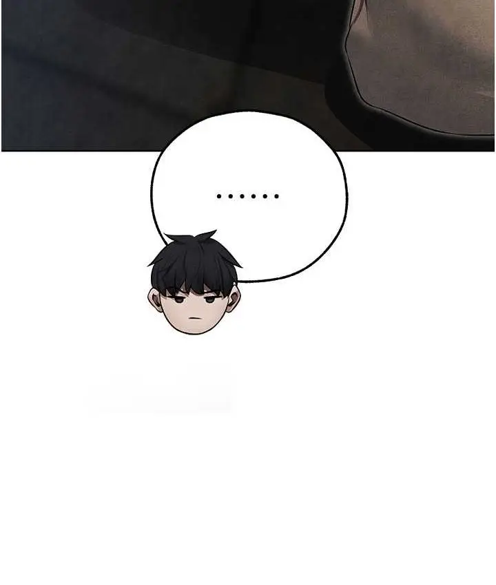 漫画《异界猎妻人》第49话第131张图
