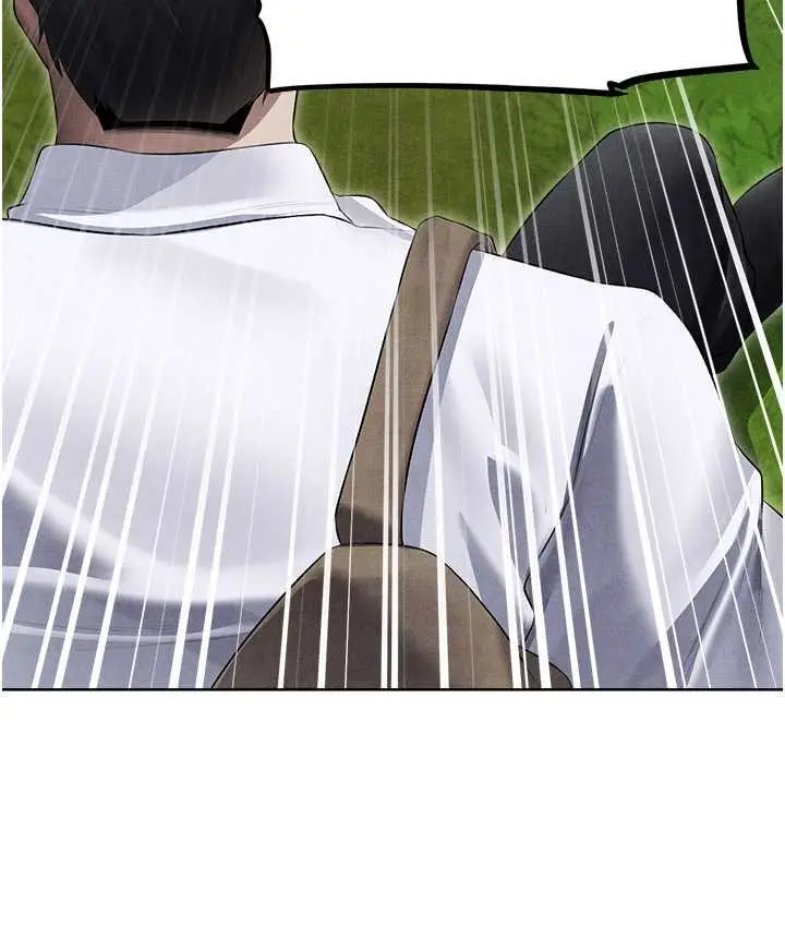 漫画《异界猎妻人》第49话第145张图