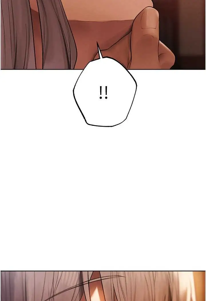 漫画《异界猎妻人》第47话第122张图