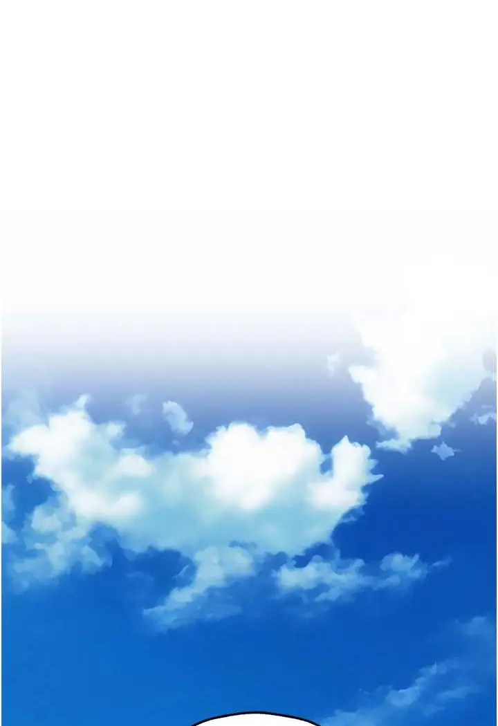 漫画《异界猎妻人》第47话第5张图