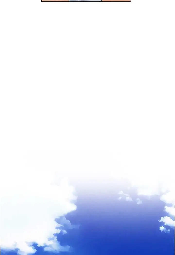 漫画《异界猎妻人》第47话第61张图