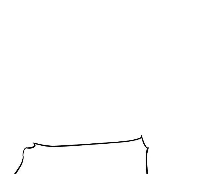 漫画《异界猎妻人》第69话第28张图