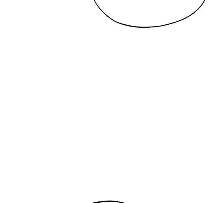 漫画《异界猎妻人》第118话第34张图