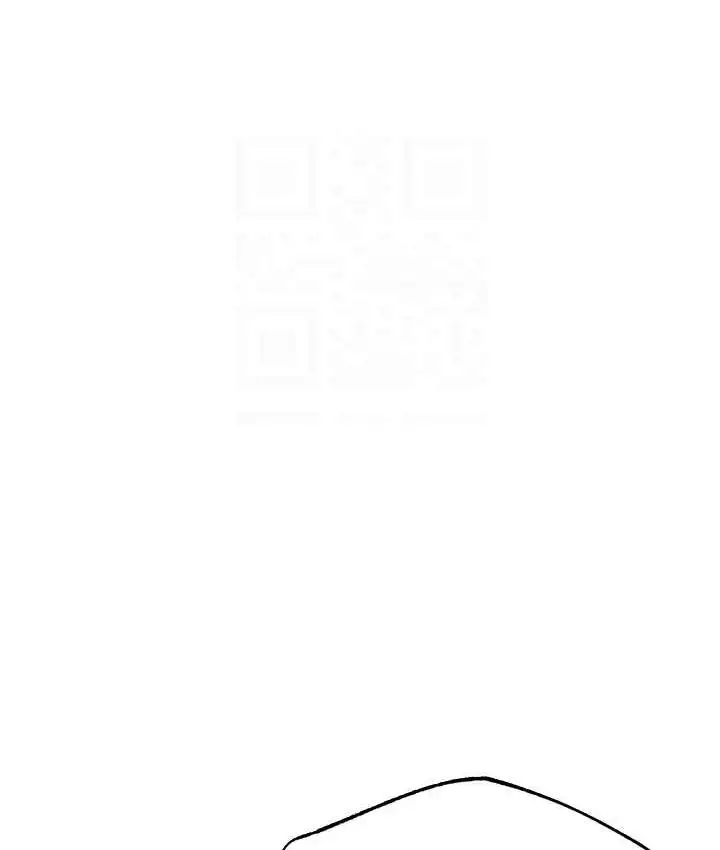 漫画《异界猎妻人》第50话第114张图