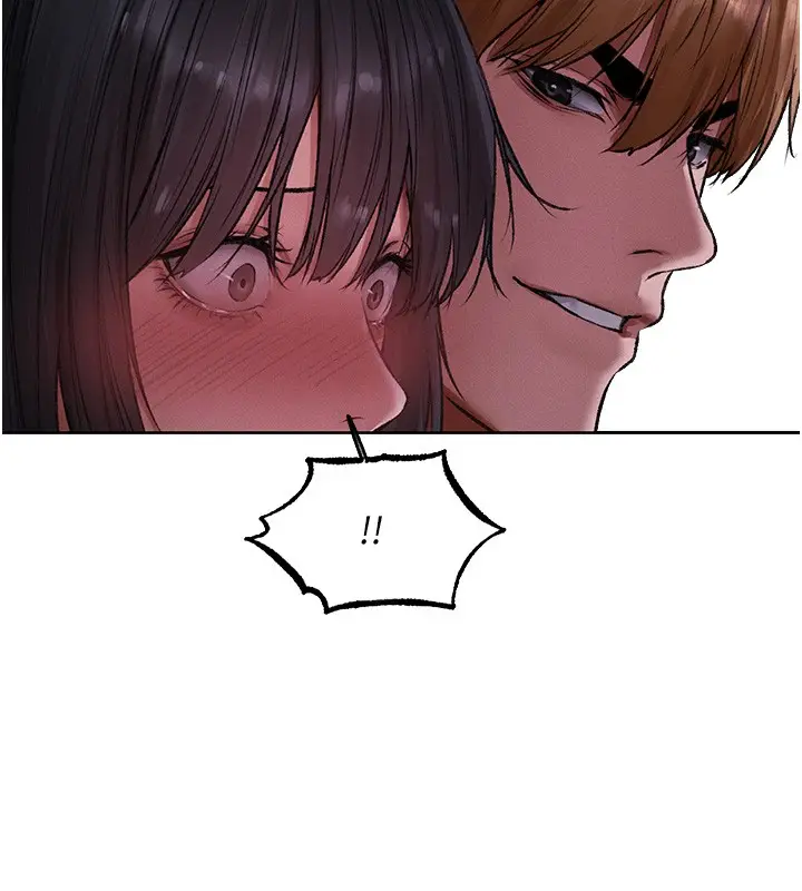 漫画《异界猎妻人》第116话第5张图