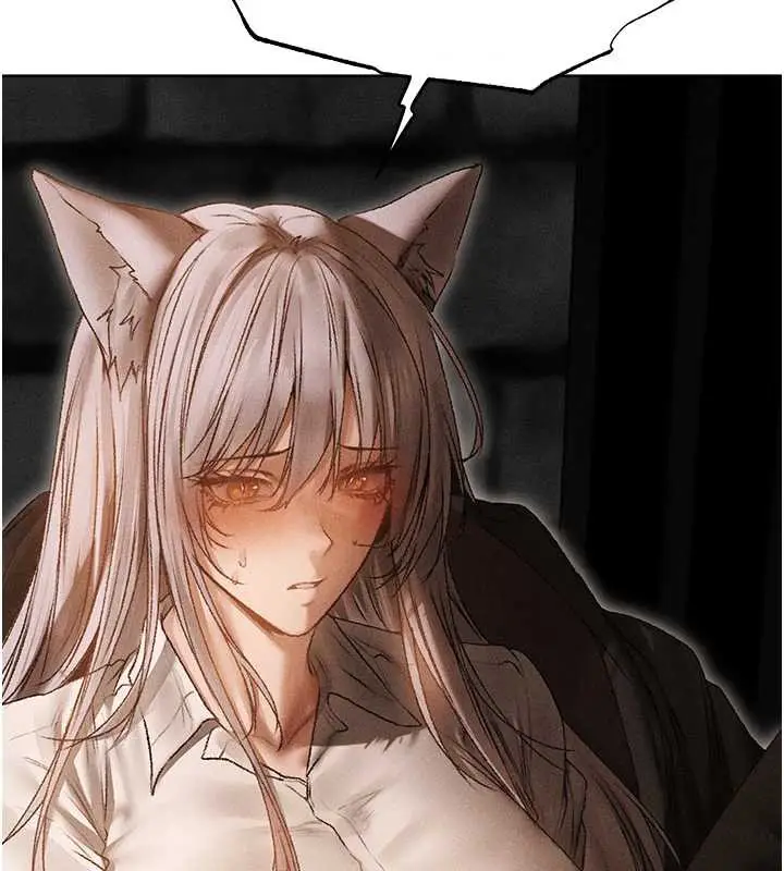 漫画《异界猎妻人》第105话第84张图