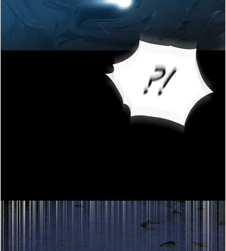 漫画《异界猎妻人》第98话第3张图