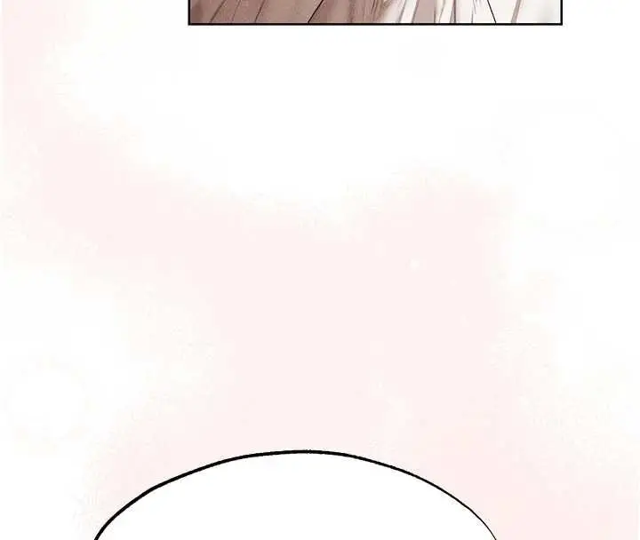 漫画《异界猎妻人》第125话第34张图