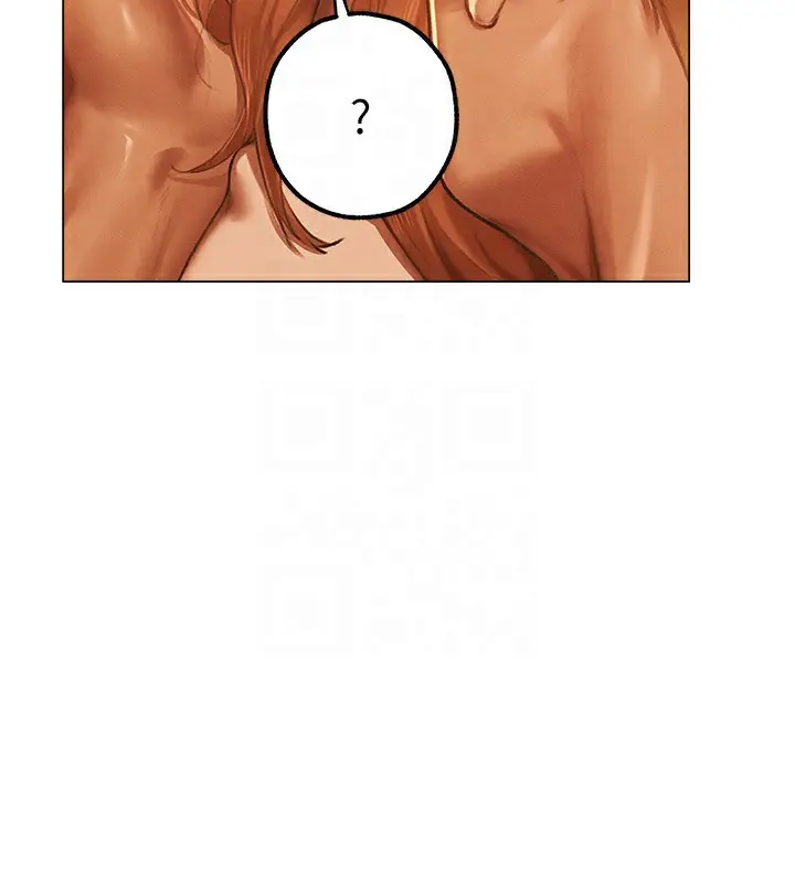 漫画《异界猎妻人》第75话第119张图