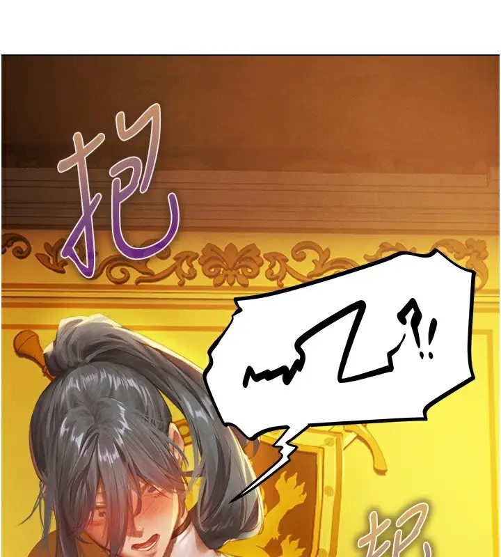 漫画《异界猎妻人》第75话第160张图