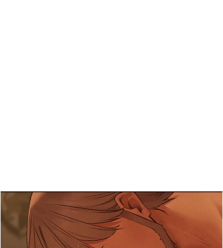 漫画《异界猎妻人》第70话第147张图