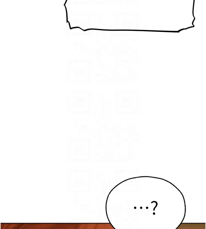 漫画《异界猎妻人》第70话第52张图
