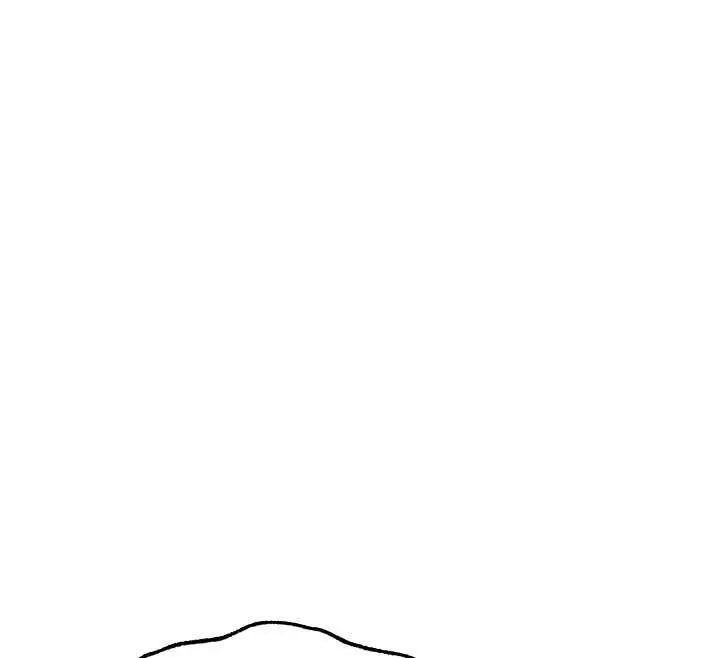 漫画《异界猎妻人》第110话第123张图