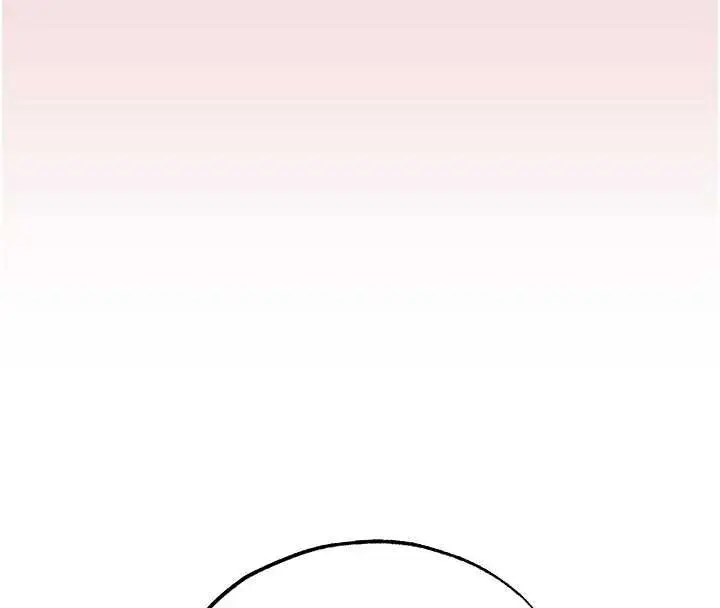 漫画《异界猎妻人》第124话第124张图