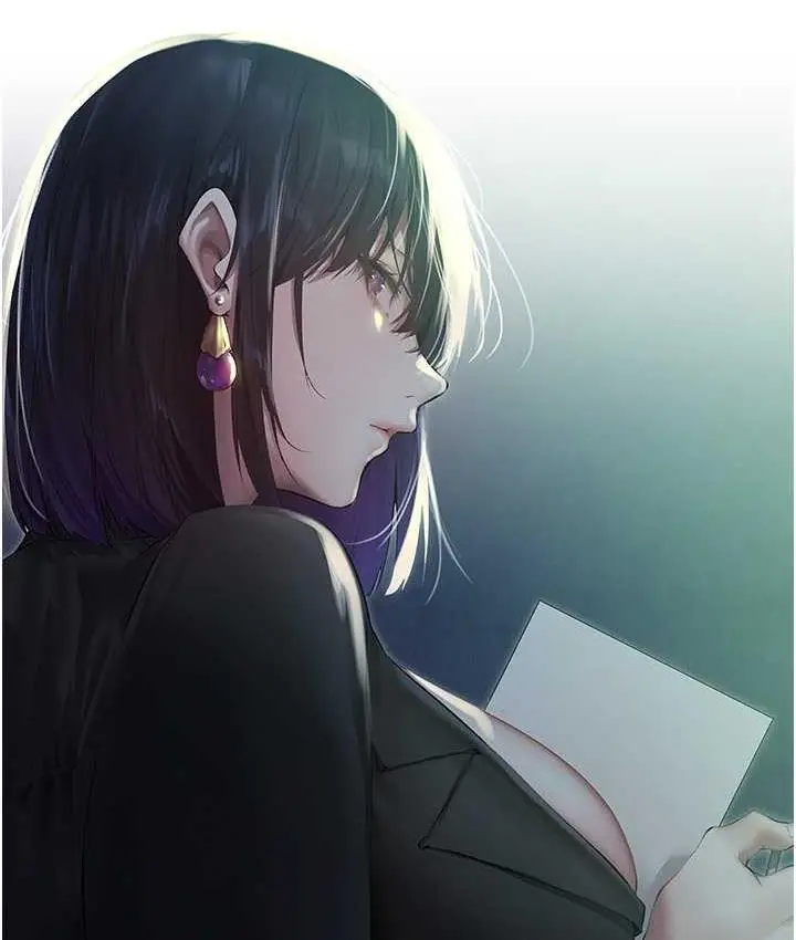 漫画《异界猎妻人》第53话第15张图
