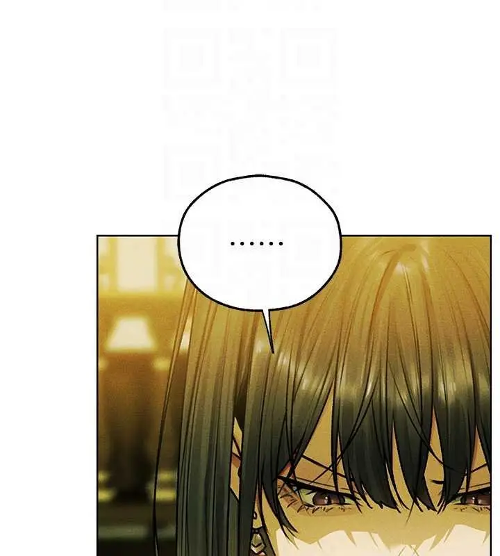 漫画《异界猎妻人》第121话第113张图