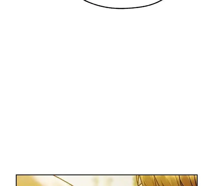 漫画《异界猎妻人》第121话第83张图