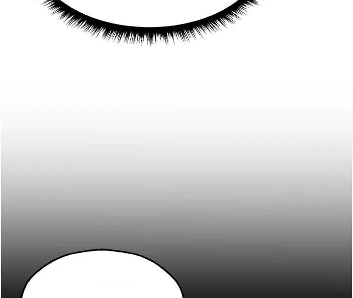 漫画《异界猎妻人》第103话第113张图