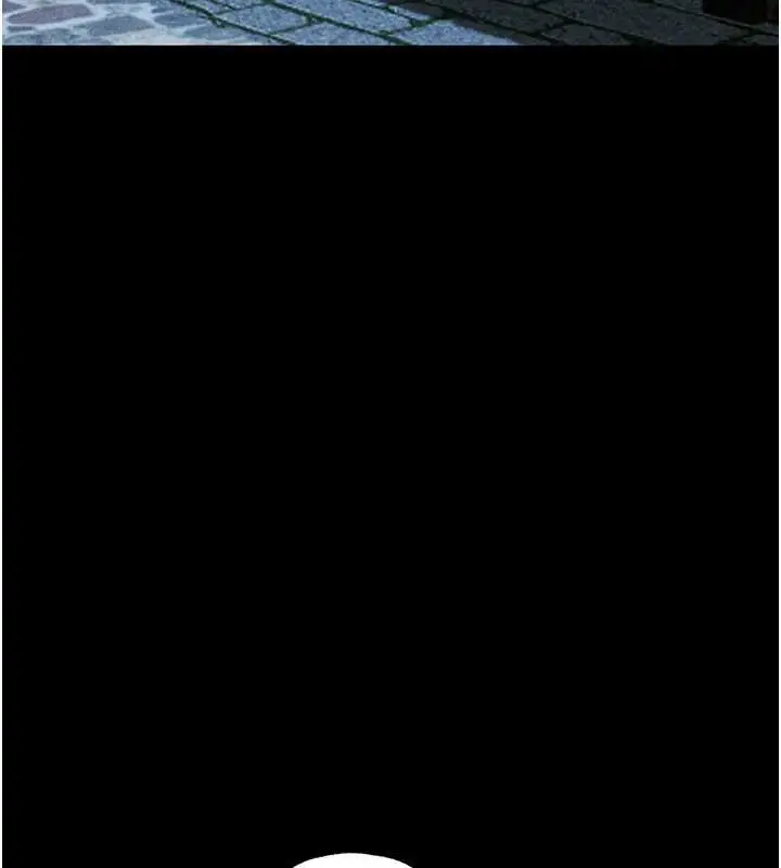 漫画《异界猎妻人》第103话第120张图