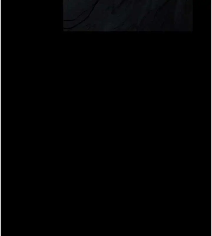 漫画《异界猎妻人》第103话第37张图