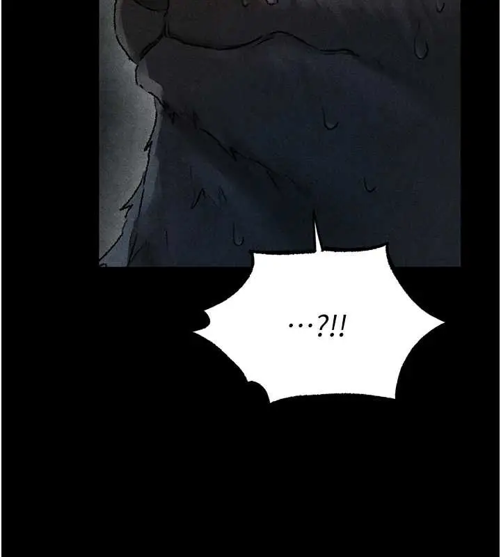 漫画《异界猎妻人》第103话第75张图