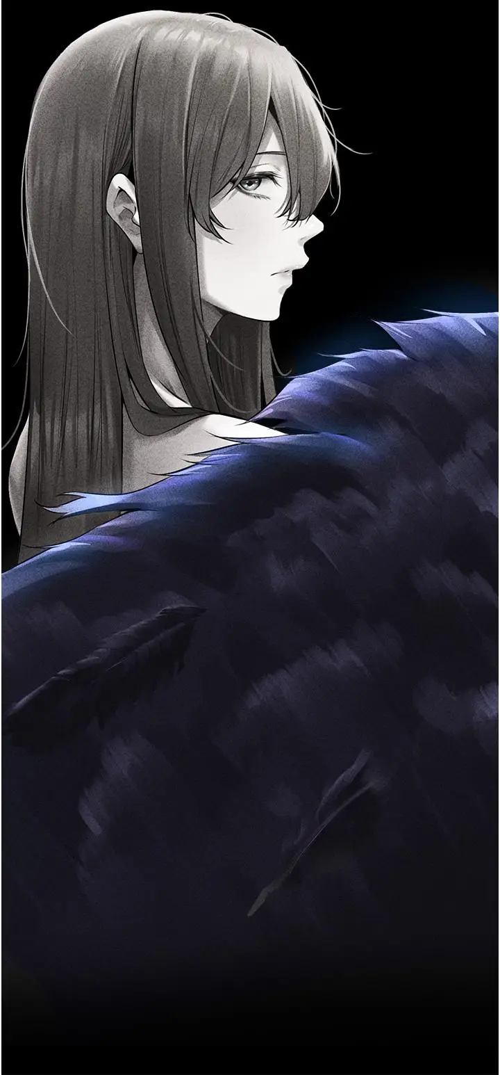 漫画《异界猎妻人》第15话第11张图