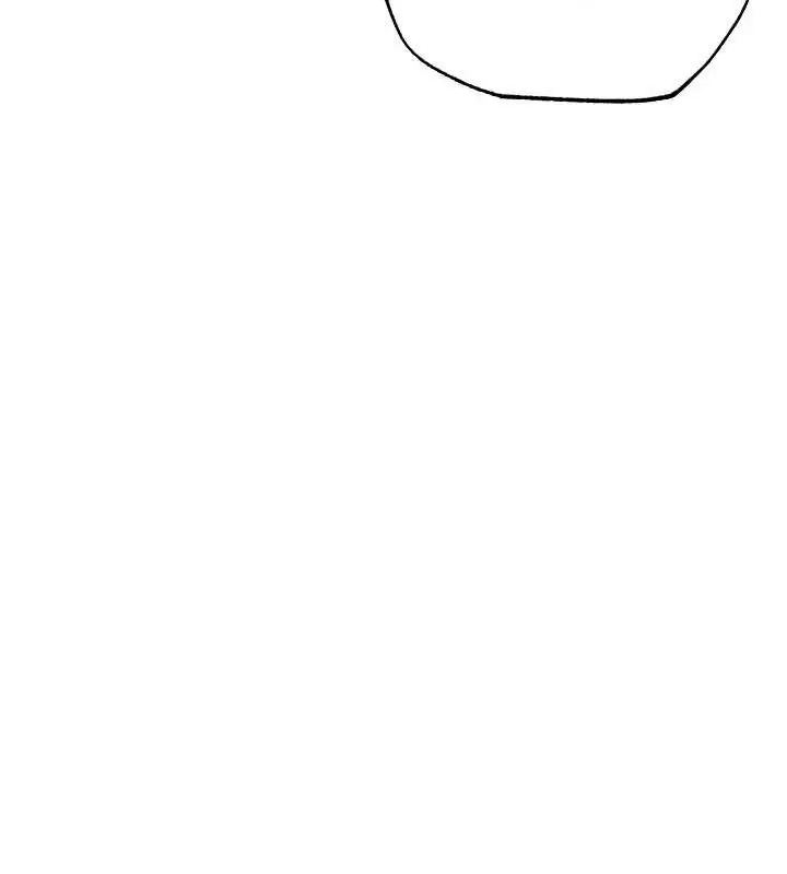 漫画《异界猎妻人》第71话第123张图