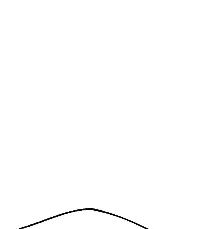 漫画《异界猎妻人》第71话第40张图