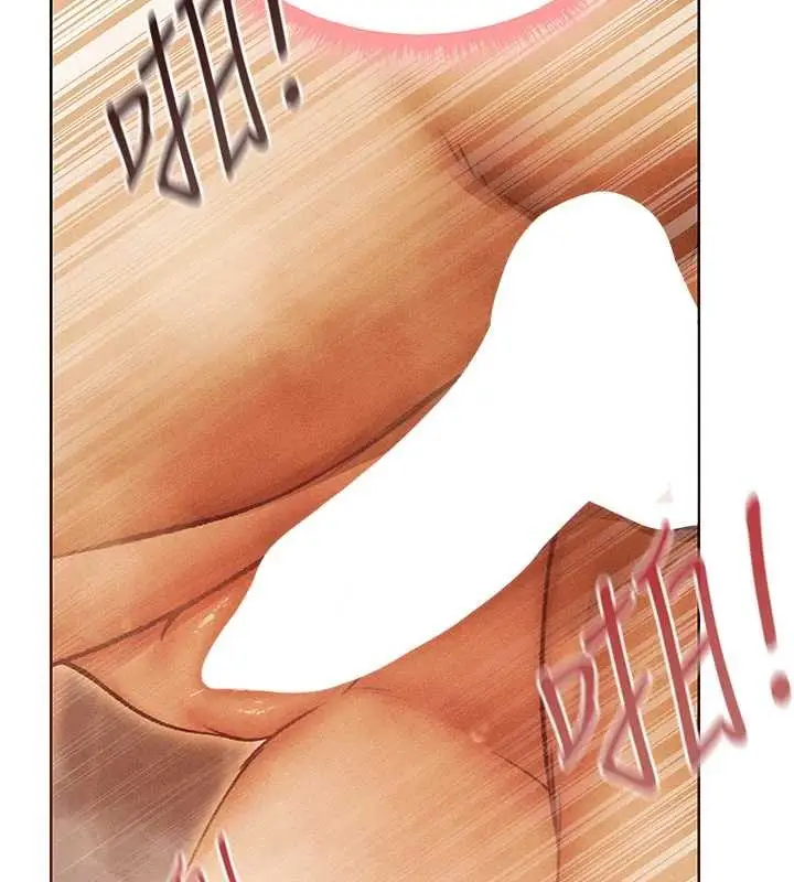 漫画《异界猎妻人》第109话第71张图