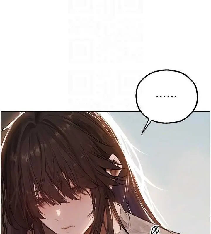 漫画《异界猎妻人》第85话第125张图