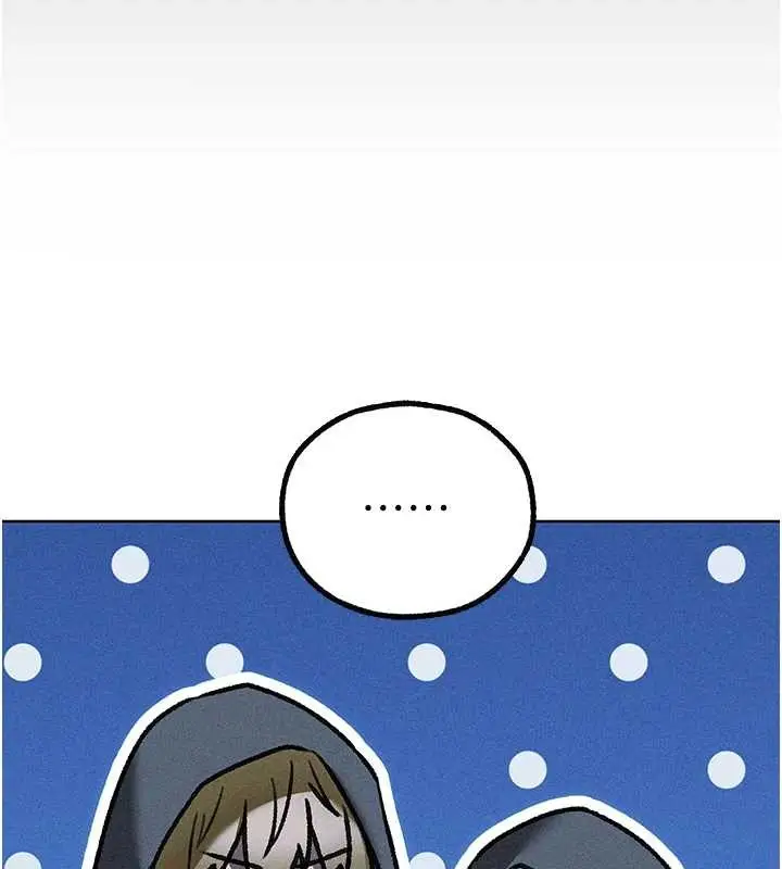 漫画《异界猎妻人》第111话第117张图