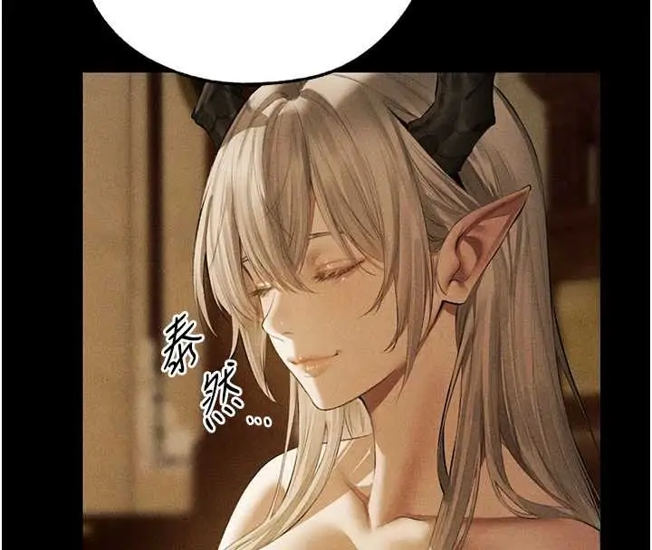 漫画《异界猎妻人》第111话第50张图