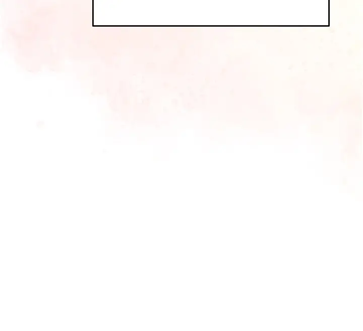 漫画《异界猎妻人》第120话第127张图