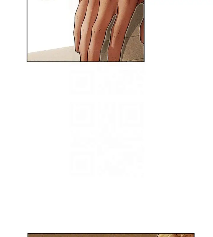 漫画《异界猎妻人》第120话第84张图