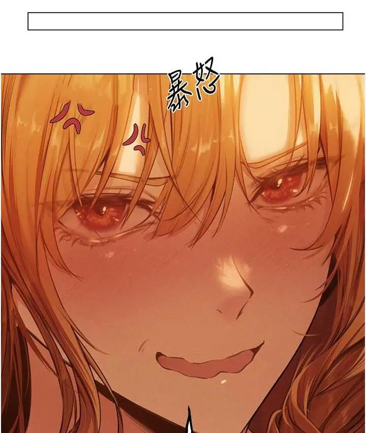 漫画《异界猎妻人》第54话第25张图