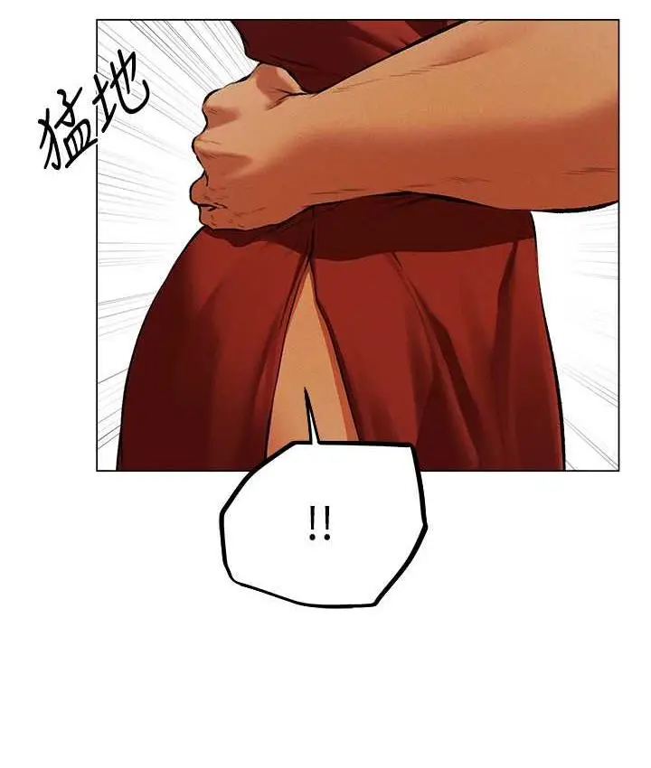 漫画《异界猎妻人》第54话第33张图
