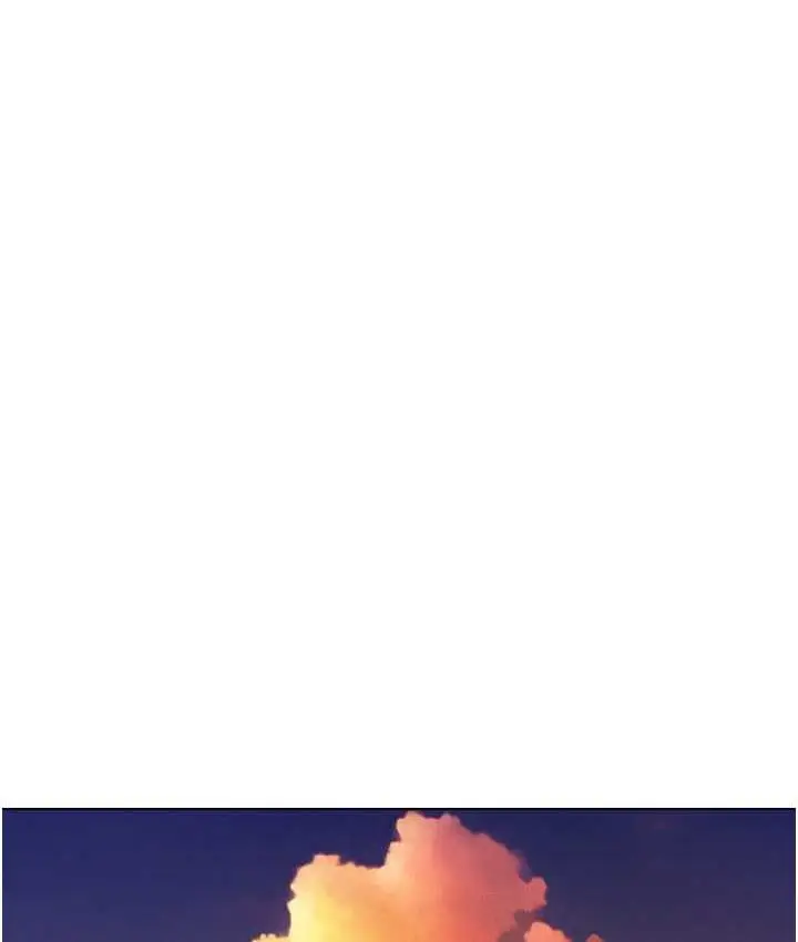 漫画《异界猎妻人》第54话第67张图