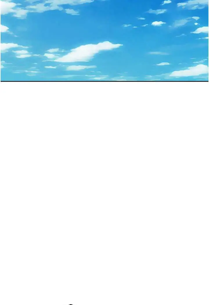漫画《异界猎妻人》第46话第103张图